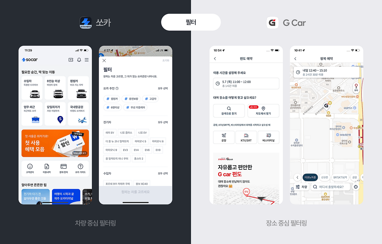 아티클 2.png