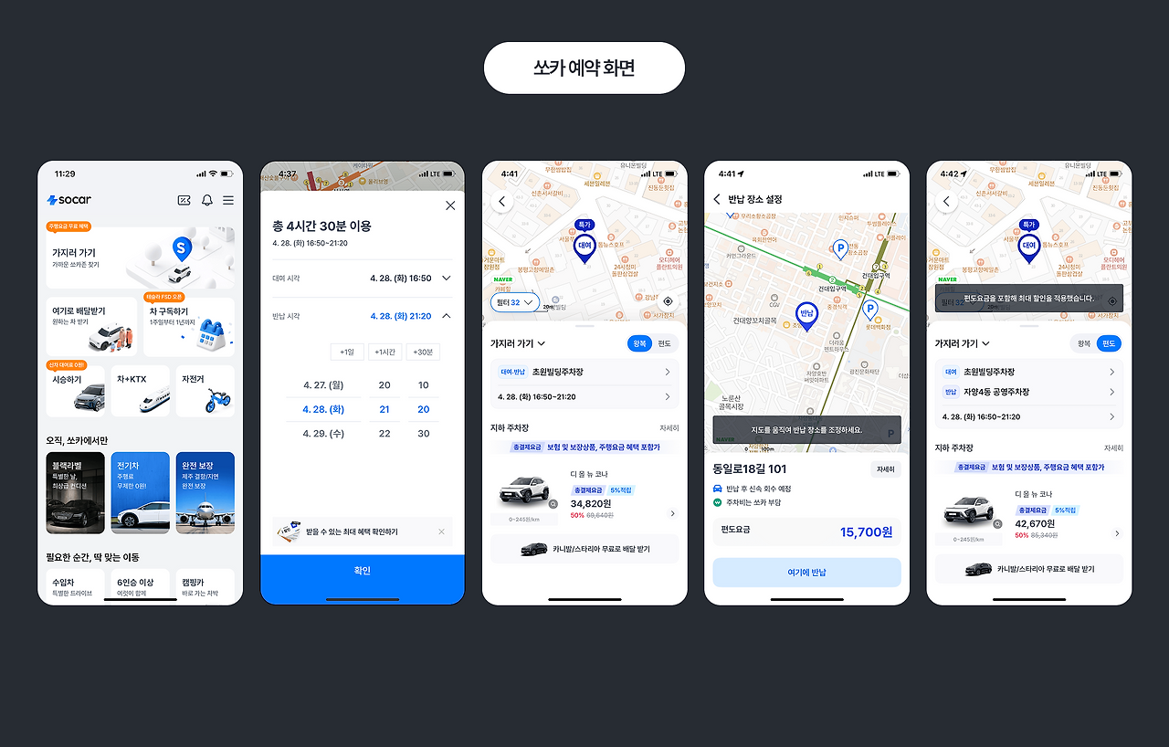 아티클 3.png