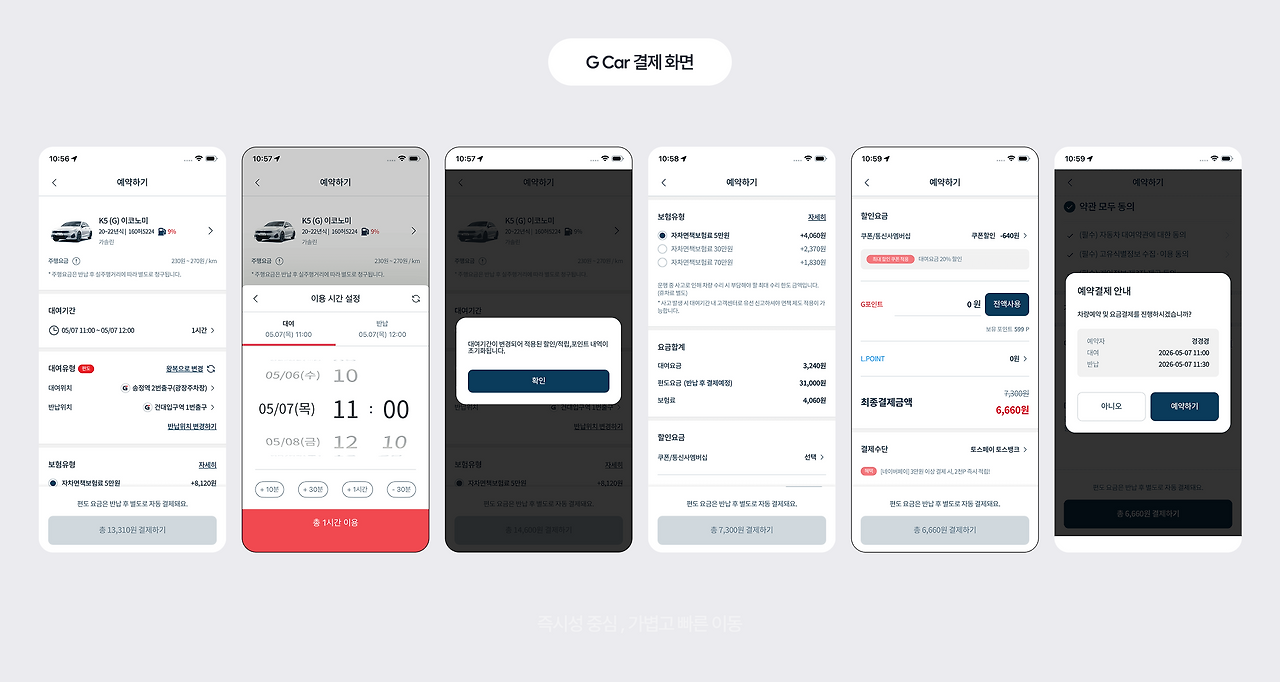 아티클 6.png