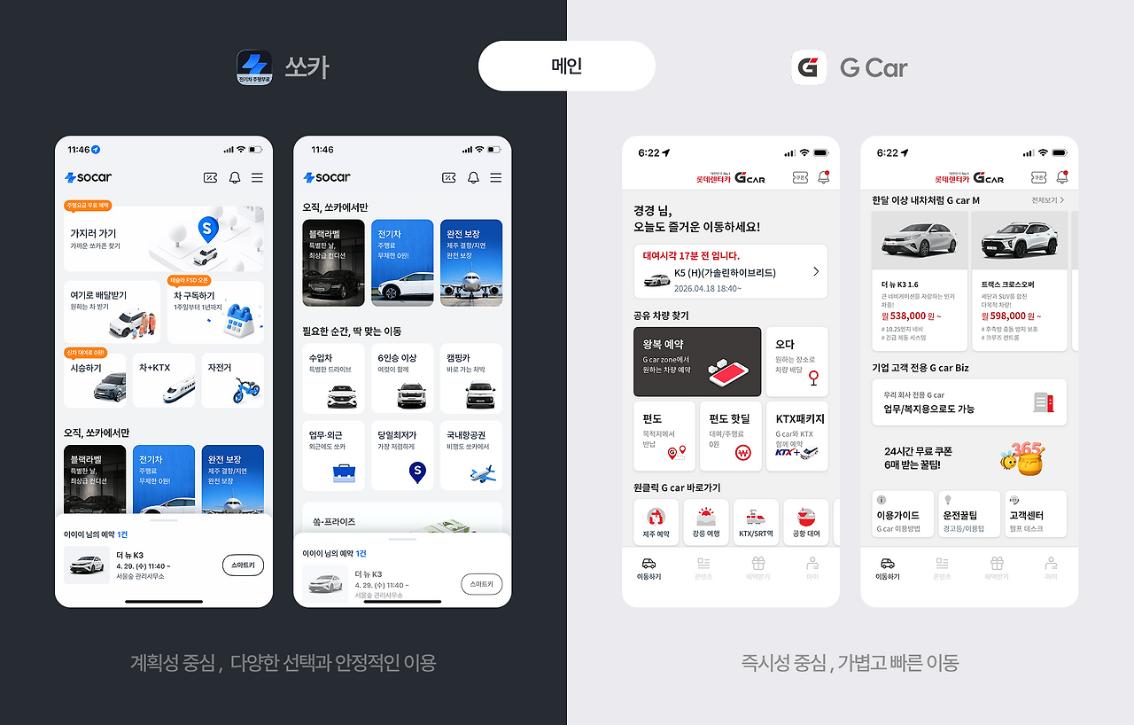 아티클 1.png