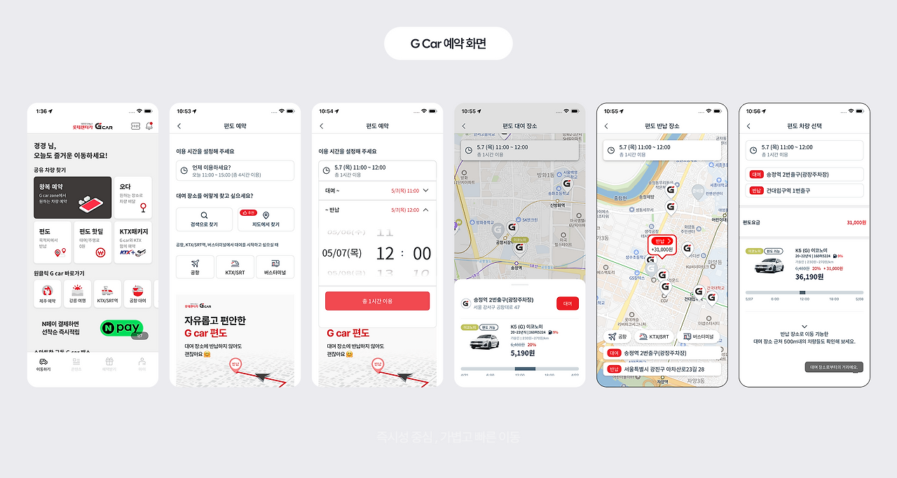 아티클 4.png