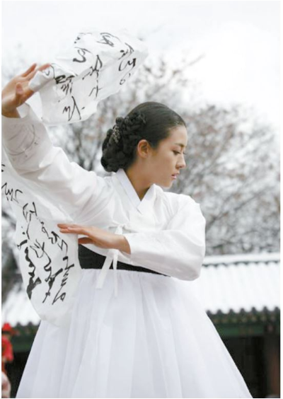 기다리는 마음.png