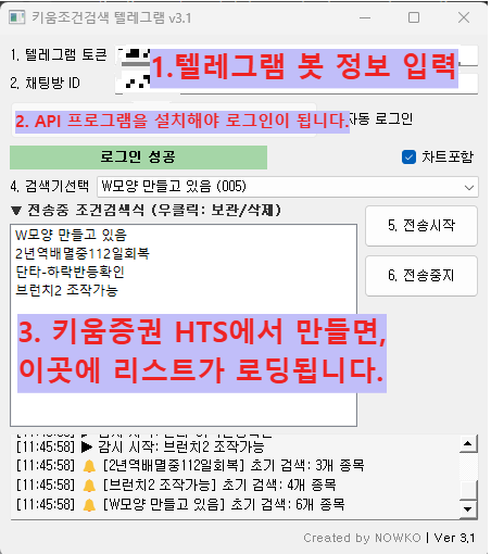 스크린샷 2026-02-07 215939.png