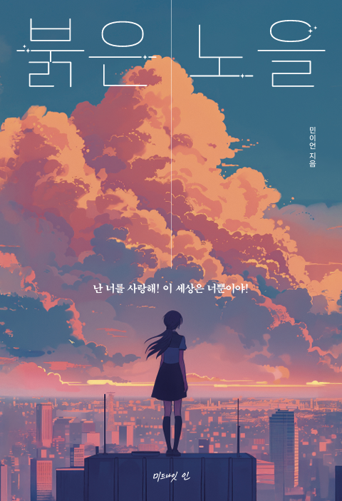 스크린샷 2026-02-24 204404.png