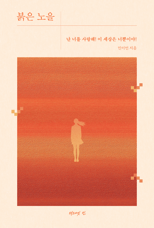 스크린샷 2026-03-01 083018.png