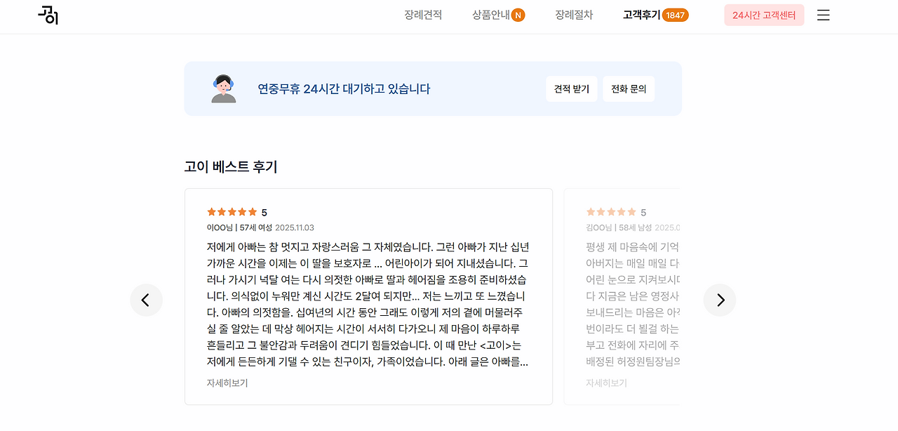 スクリーンショット 2026-04-05 165543.png