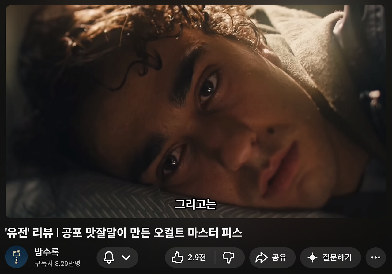 スクリーンショット 2026-04-01 152354.png