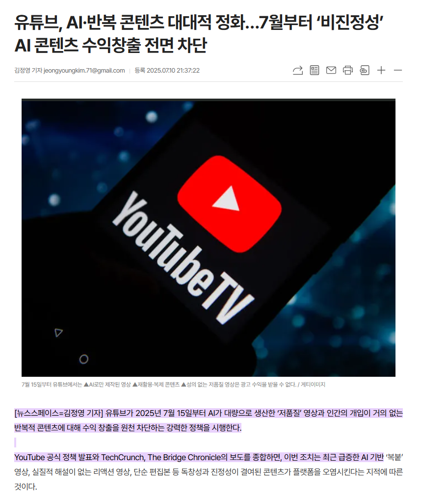 スクリーンショット 2026-02-08 183256.png