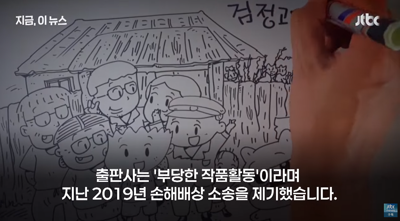 スクリーンショット 2026-02-08 180532.png