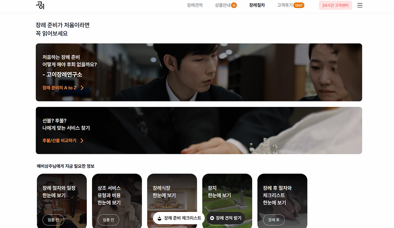 スクリーンショット 2026-04-05 165527.png