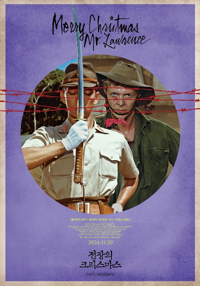 스크린샷 2026-04-01 오후 2.12.00.png