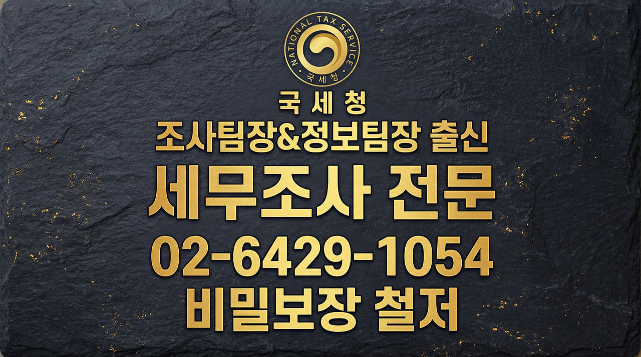 문의.png