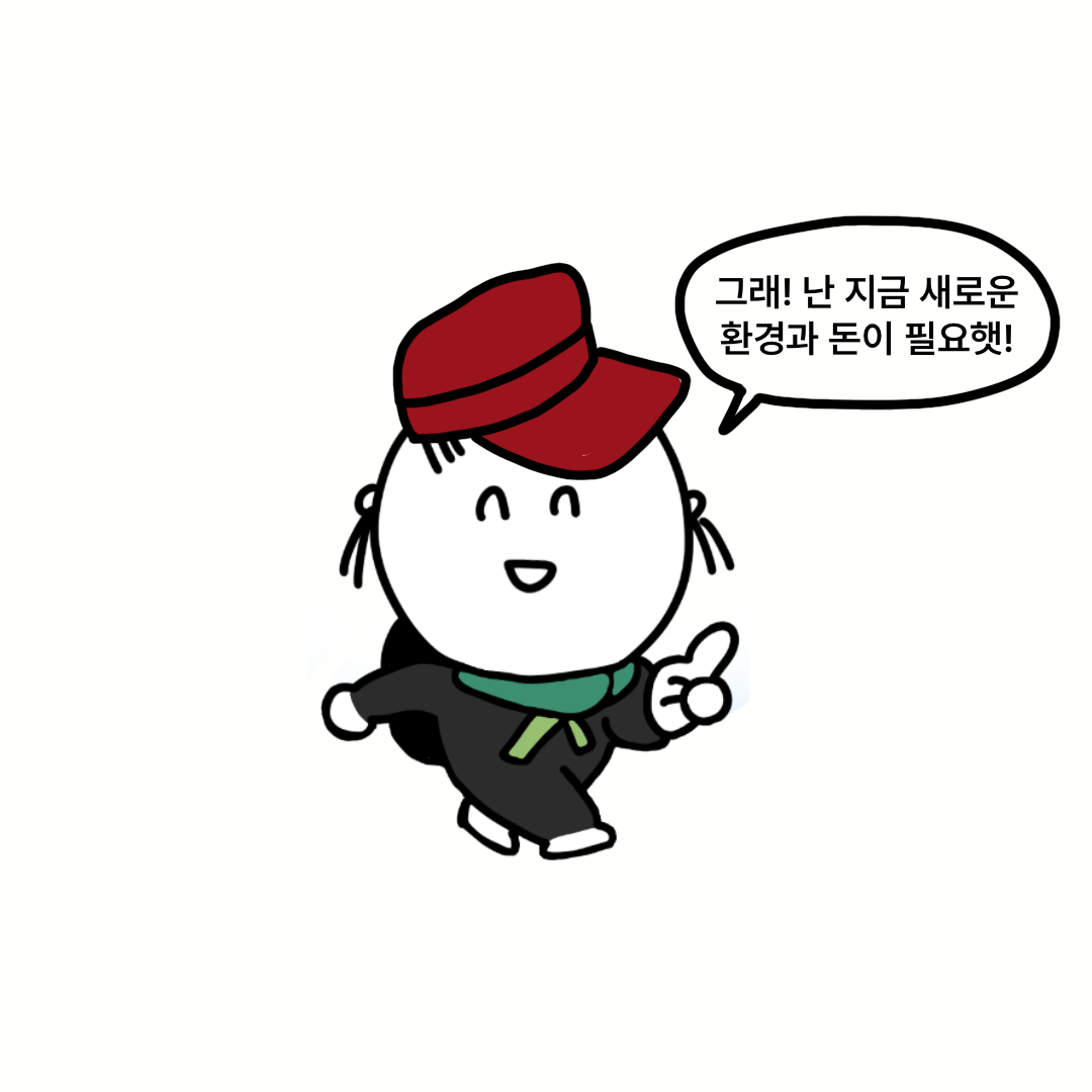 제목_없는_아트워크-1 100.png