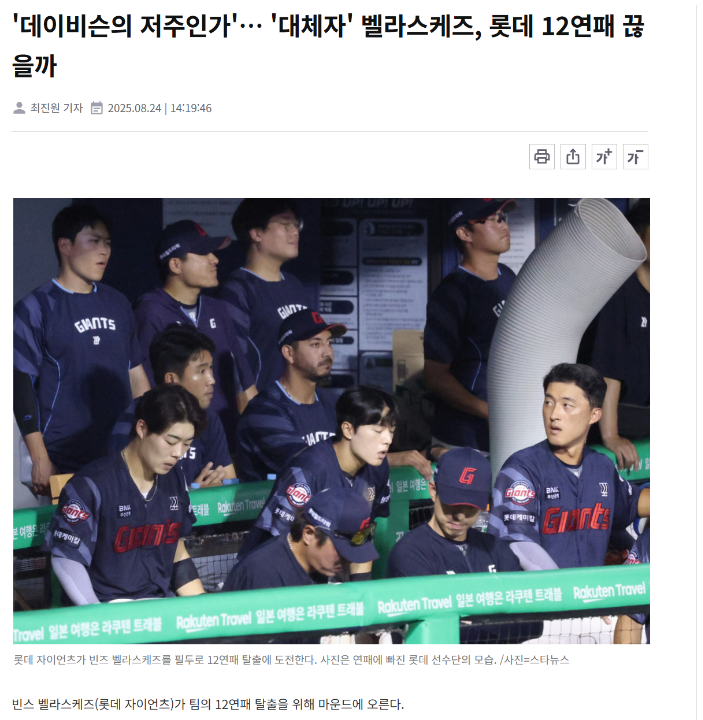 그림 3-2. 향후 변수.png