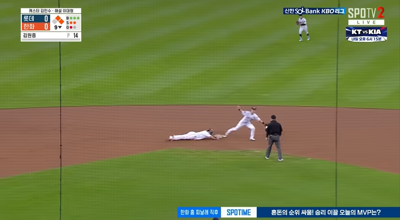 그림 1. 위기를 막아냄.png