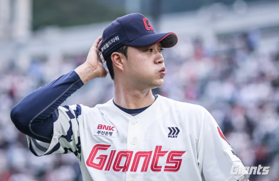 출처, 롯데 자이언츠, 4.png