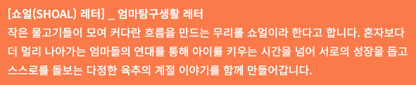 다운로드 (1).png