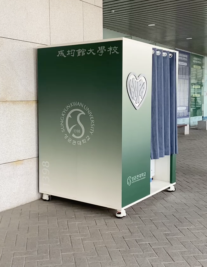 아우라픽 포토부스 렌탈 대여 인생네컷2.png