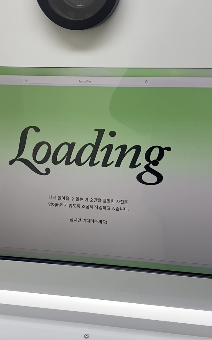 스크린샷 2026-02-27 오후 5.35.11.png