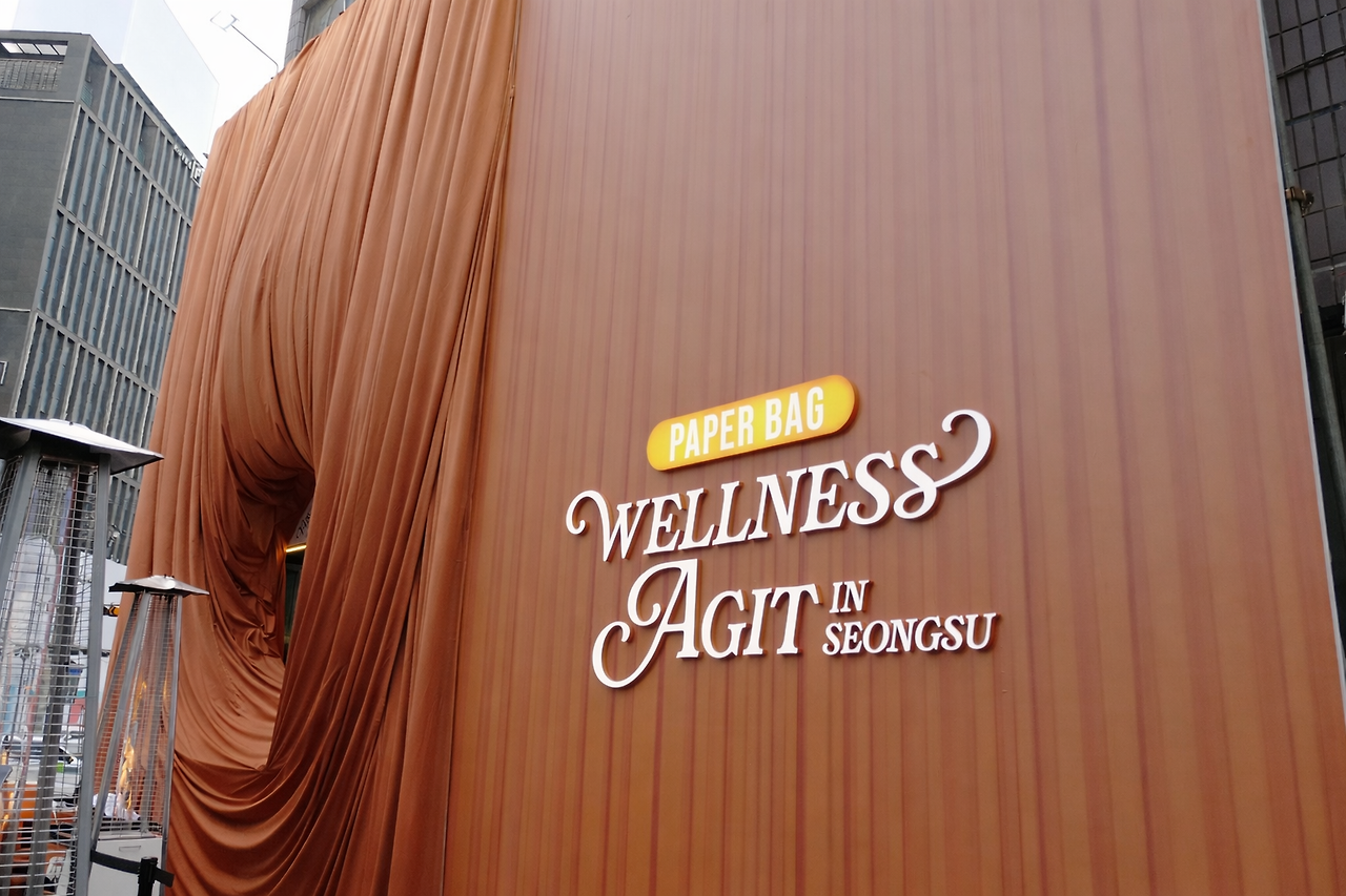 아우라픽 포토부스 대여.png