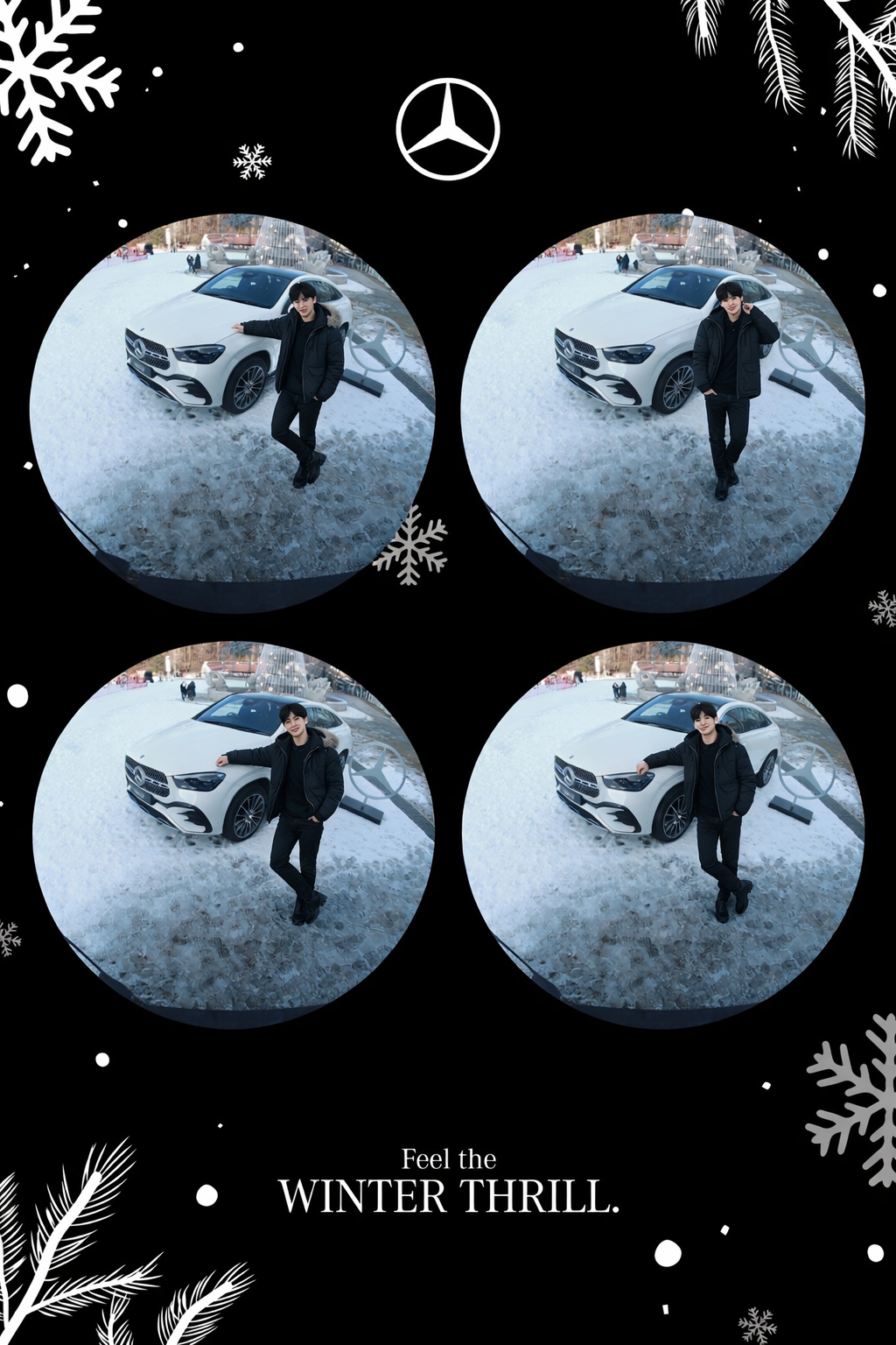 아우라픽 렌탈 포토부스 키오스크 네컷사진 대여.png