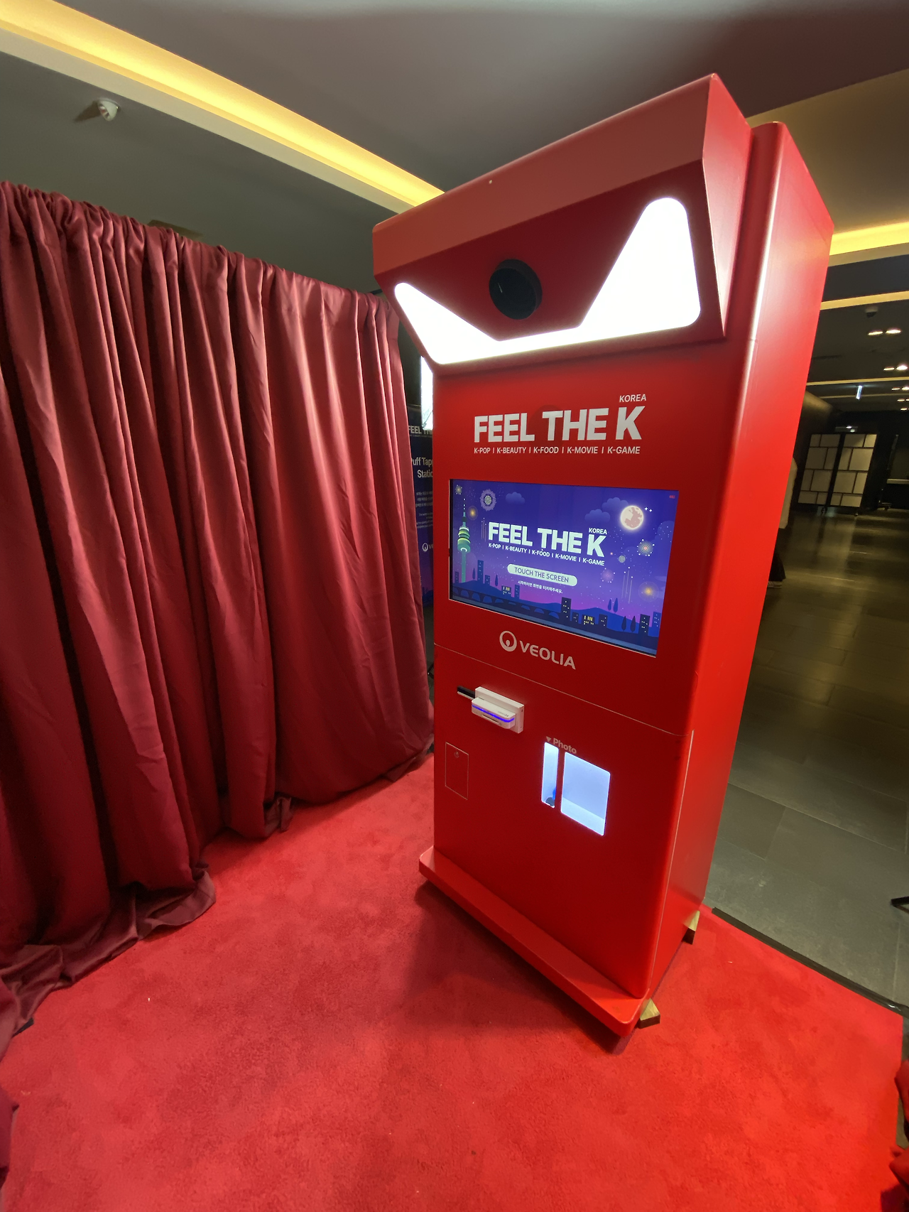 아우라픽 포토부스대여_렌탈_인생네컷기기렌탈12.png