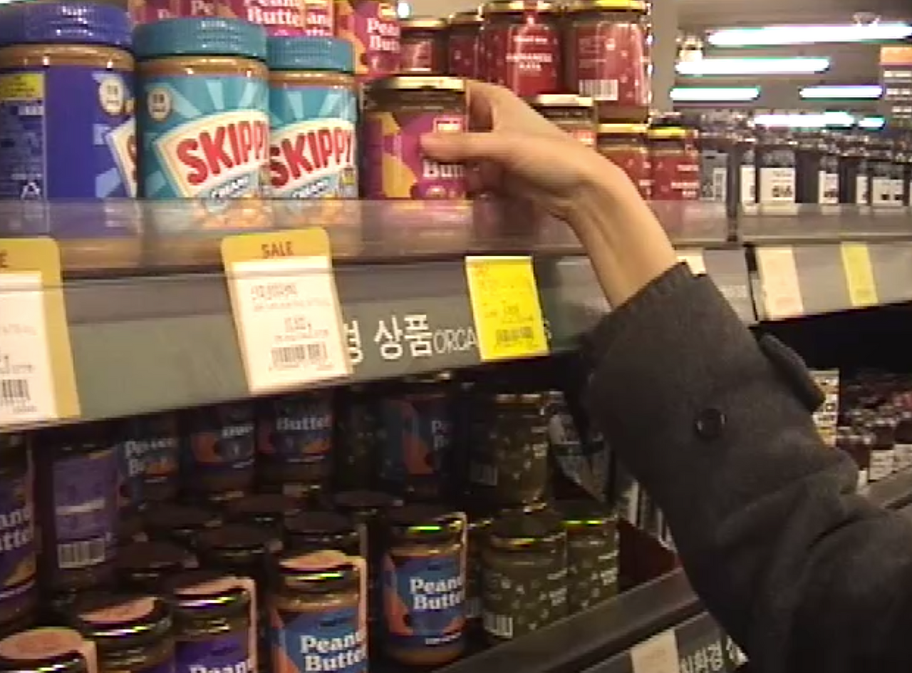 스크린샷 2026-02-24 오후 2.43.26.png