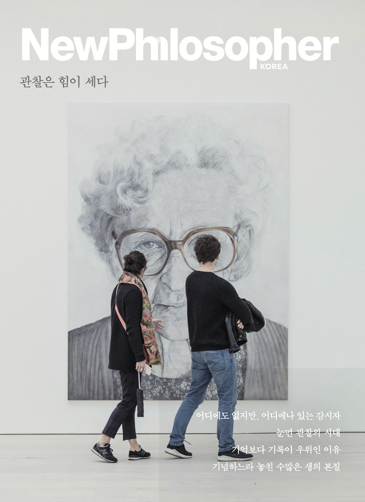 Screenshot 2026-04-03 at 08.59.07.png