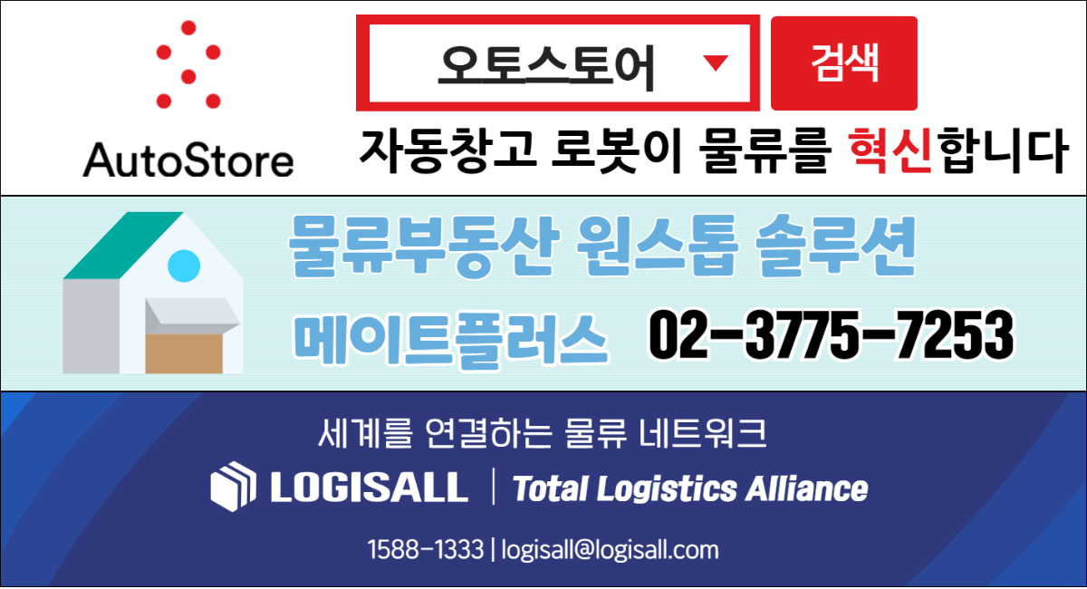 멤버십 회원사 광고 (유튜브 광고) (9).png