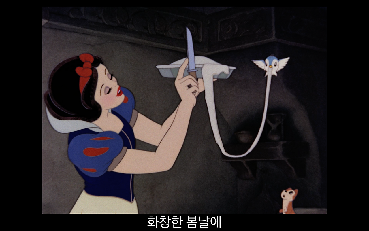 스크린샷 2026-04-19 오후 12.44.48.png