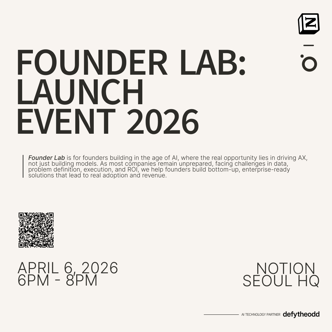 Founder Lab X Notion Flyer.png