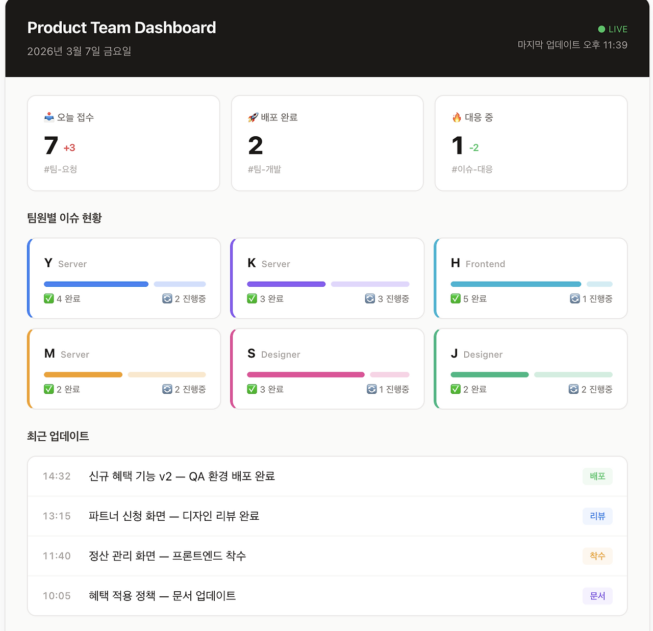 KakaoTalk_Photo_2026-03-08-23-49-20 002.png