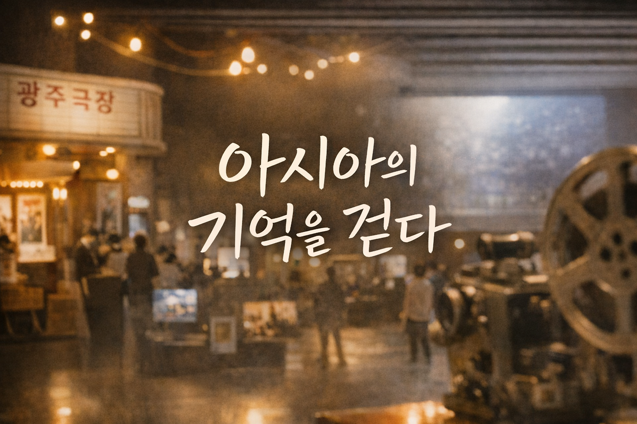 ChatGPT Image 2026년 3월 27일 오후 06_25_22.png