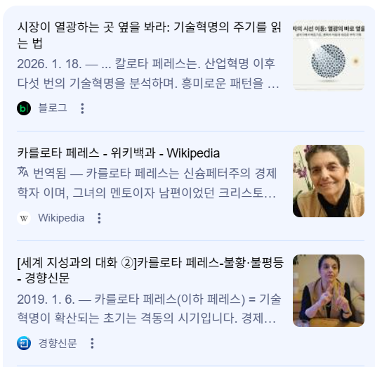 스크린샷 2026-03-28 221841.png