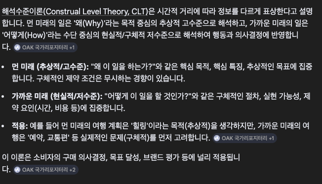 스크린샷 2026-02-06 오전 12.29.36.png