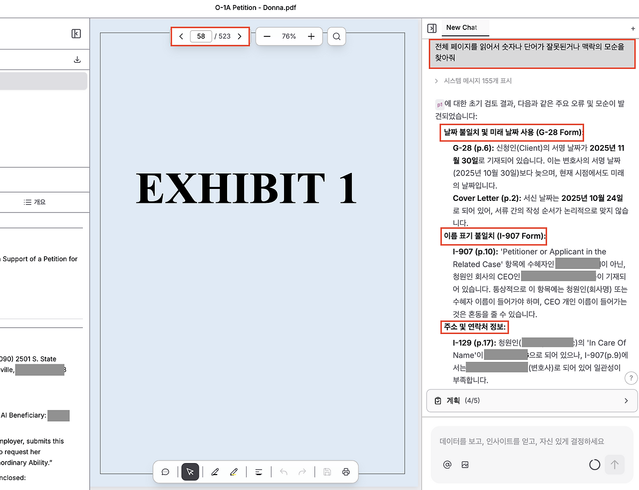 Screenshot 2026-01-26 at 2.38.59 PM.png