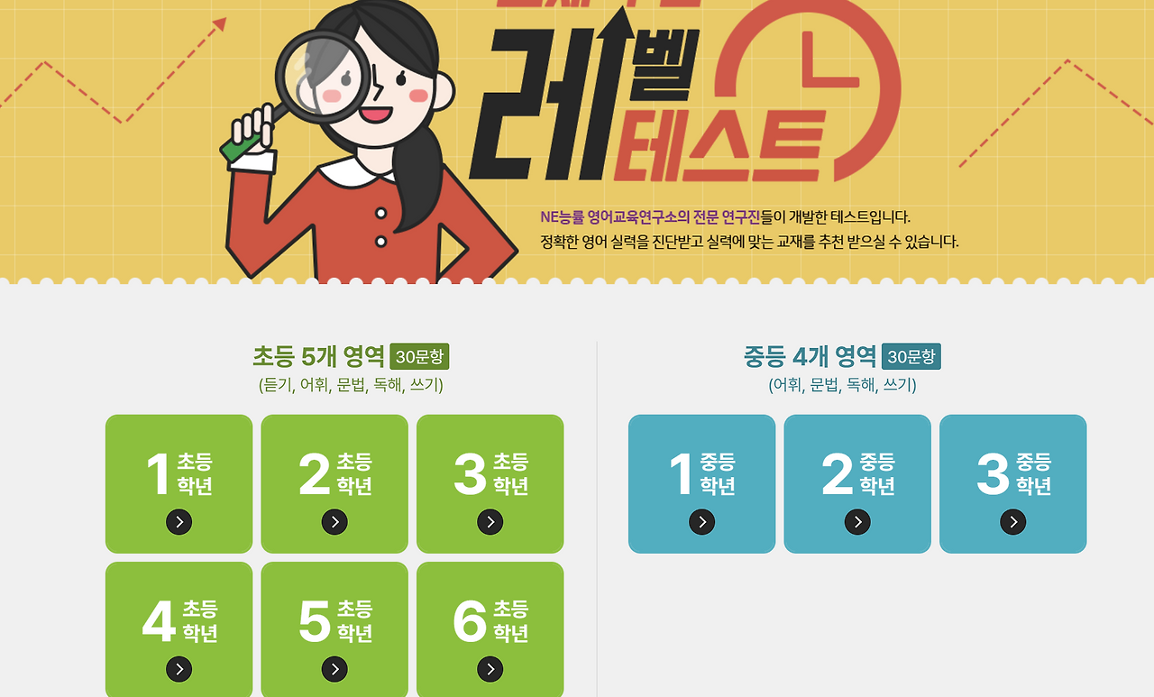 화면 캡처 2026-03-05 204117.png