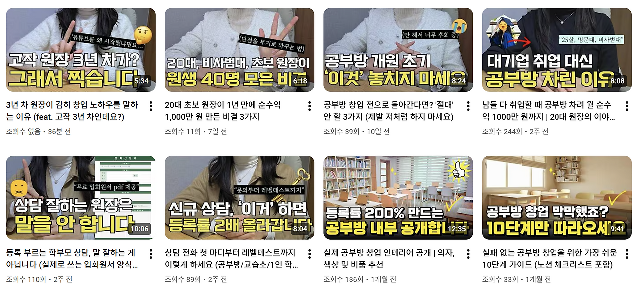 화면 캡처 2026-03-27 231245.png