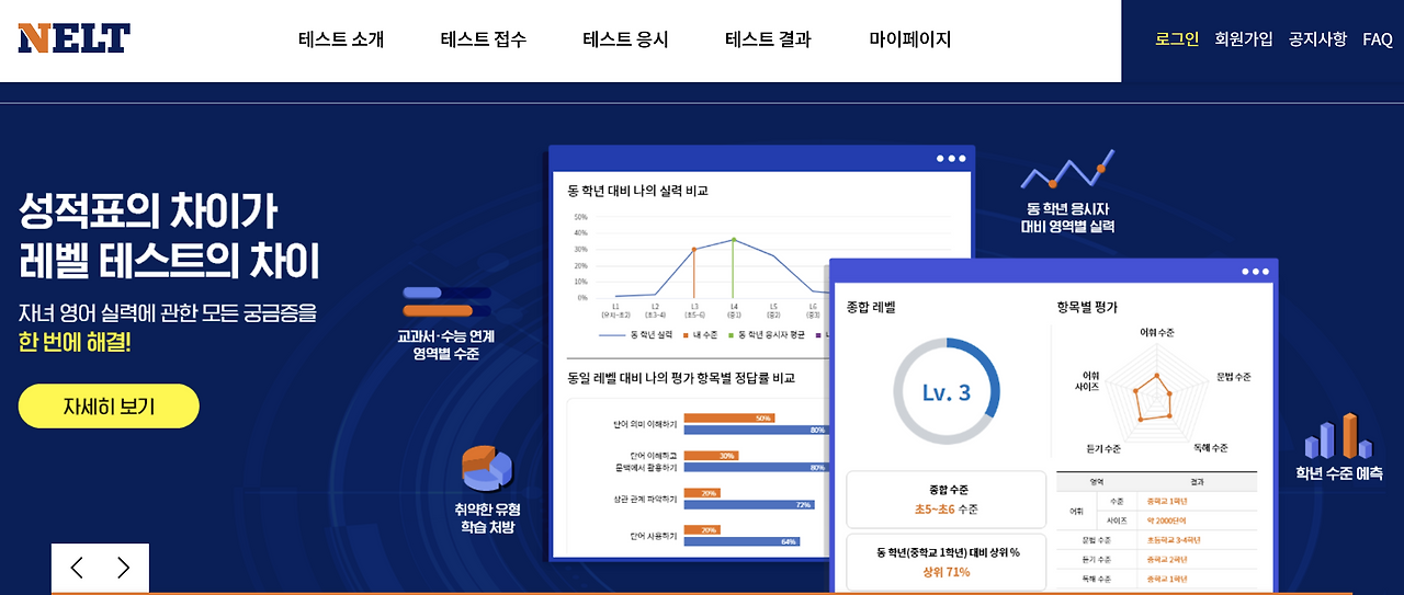 화면 캡처 2026-03-05 204232.png