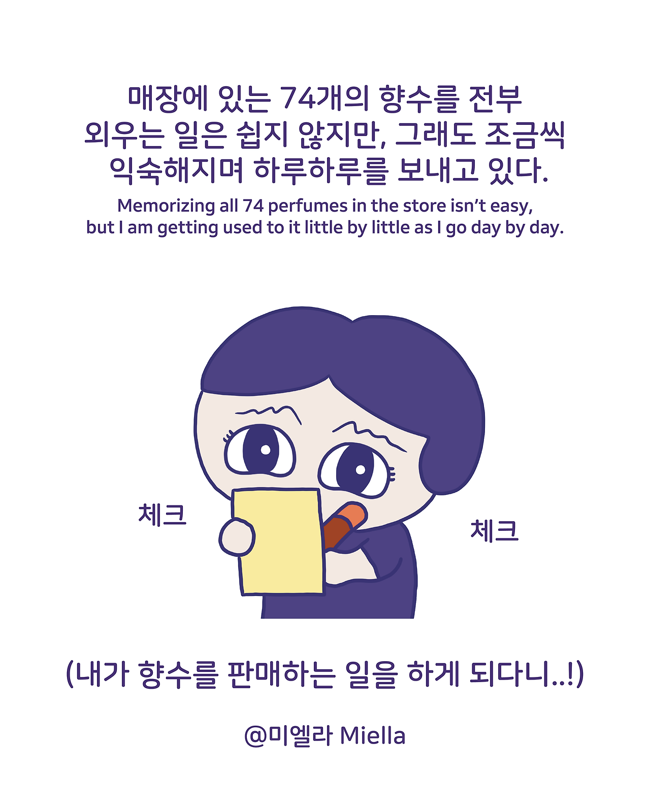 로얄워터 홍대점3.png