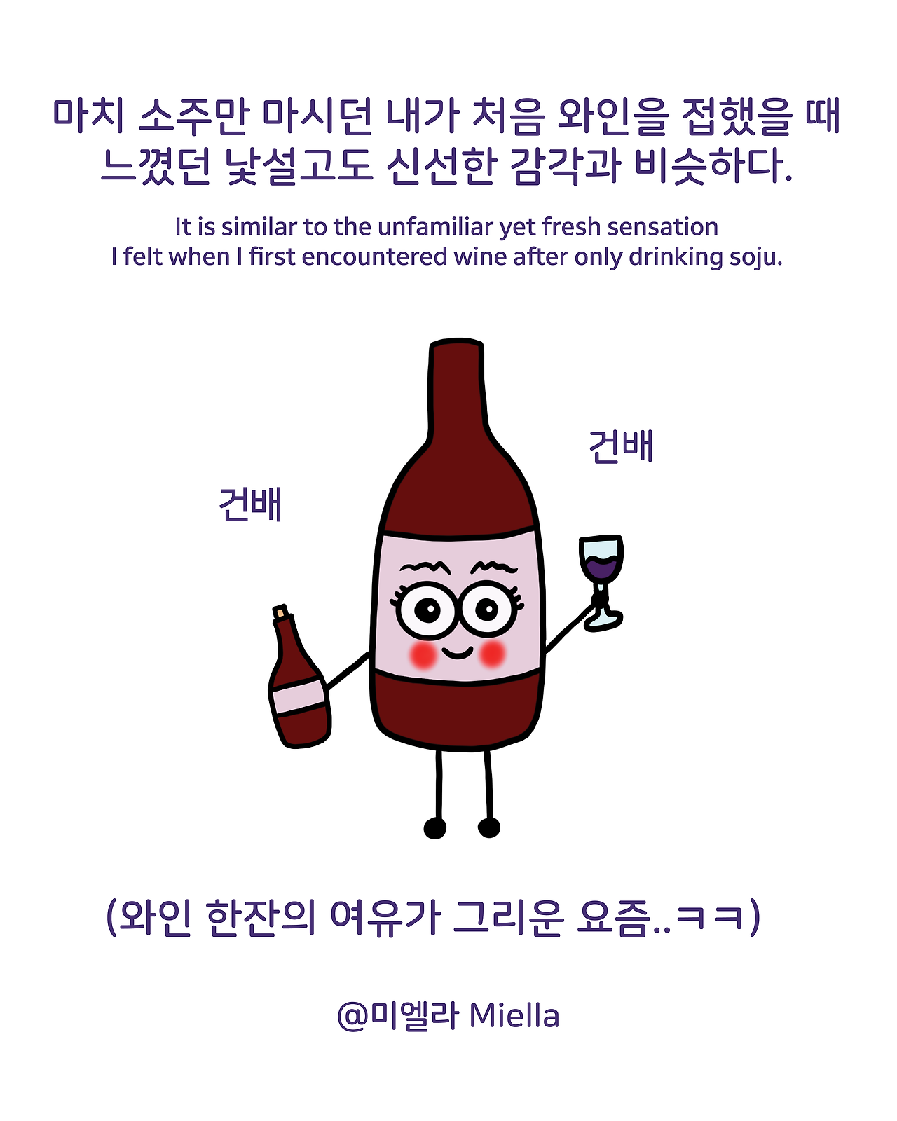 로얄워터 홍대점5.png