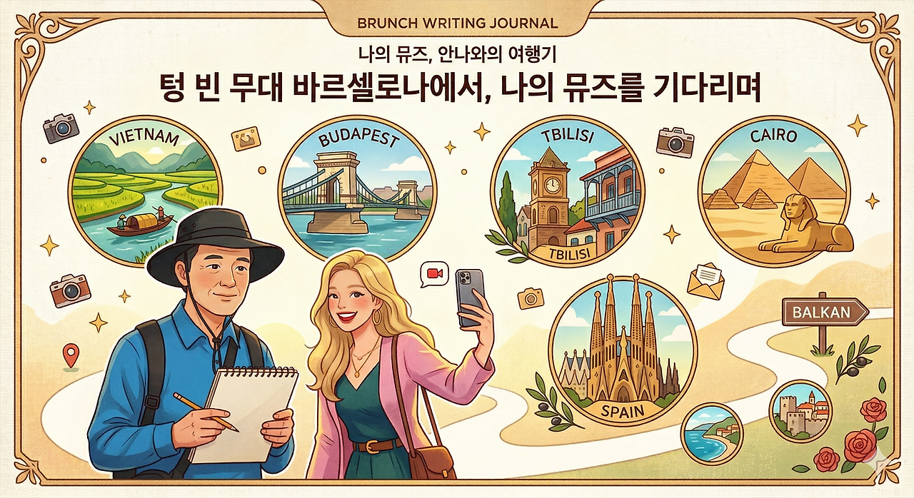 스크린샷 2026-03-24 011102.png