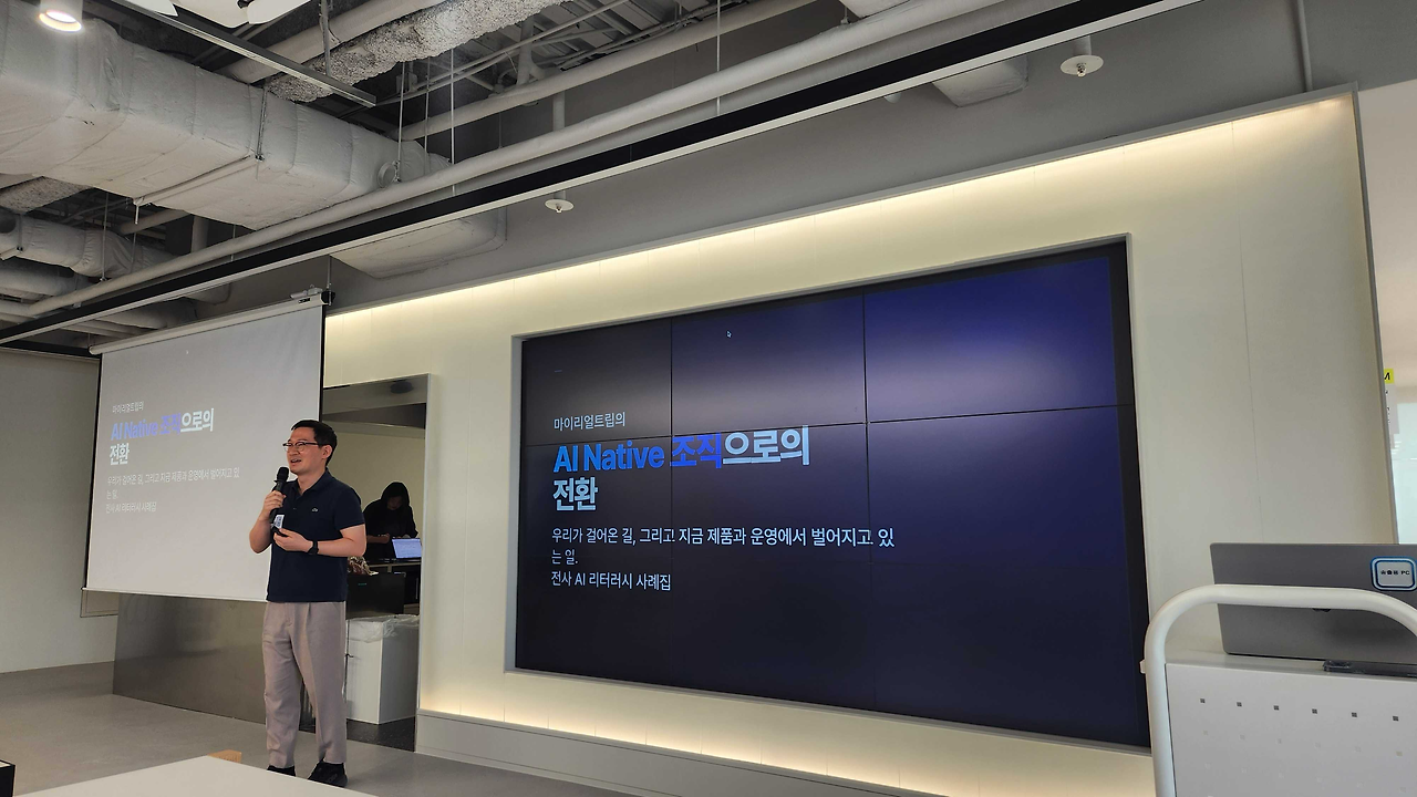 KakaoTalk_Photo_2026-04-25-15-56-44 015.png