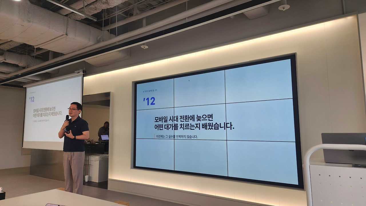 KakaoTalk_Photo_2026-04-25-15-56-46 018.png