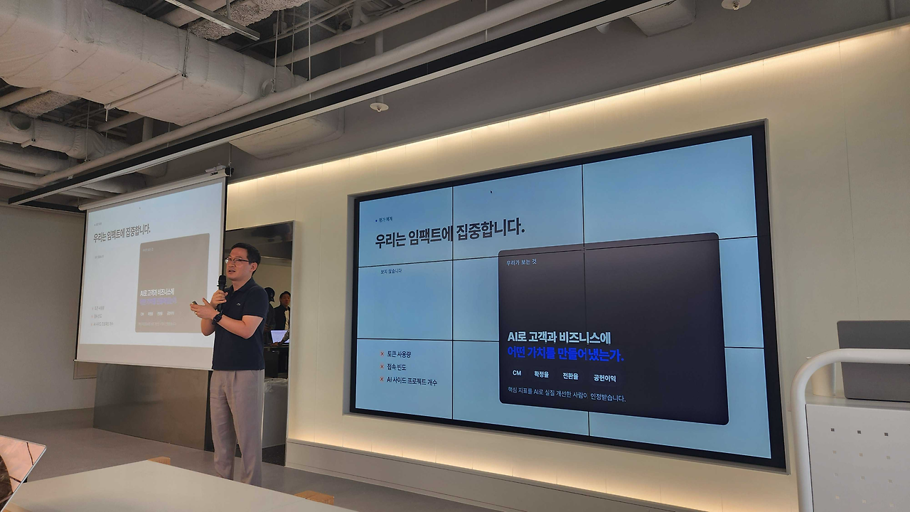 KakaoTalk_Photo_2026-04-25-15-56-45 016.png