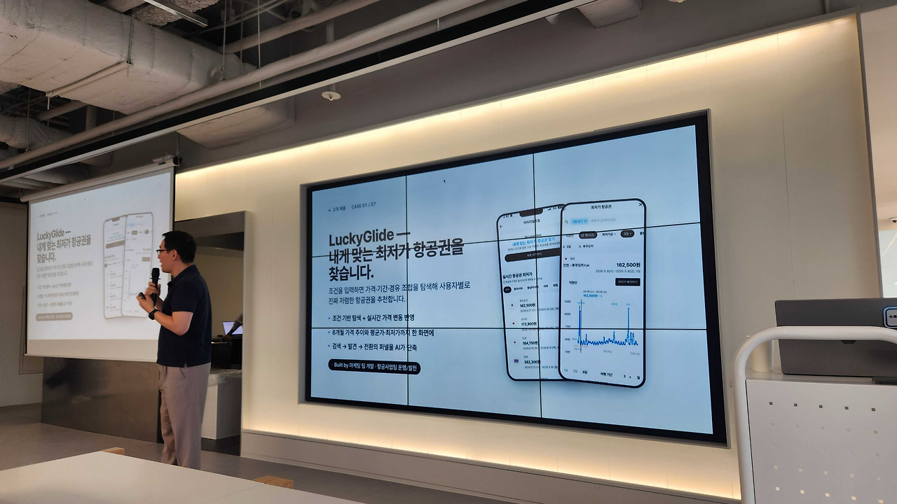 KakaoTalk_Photo_2026-04-25-15-56-46 019.png