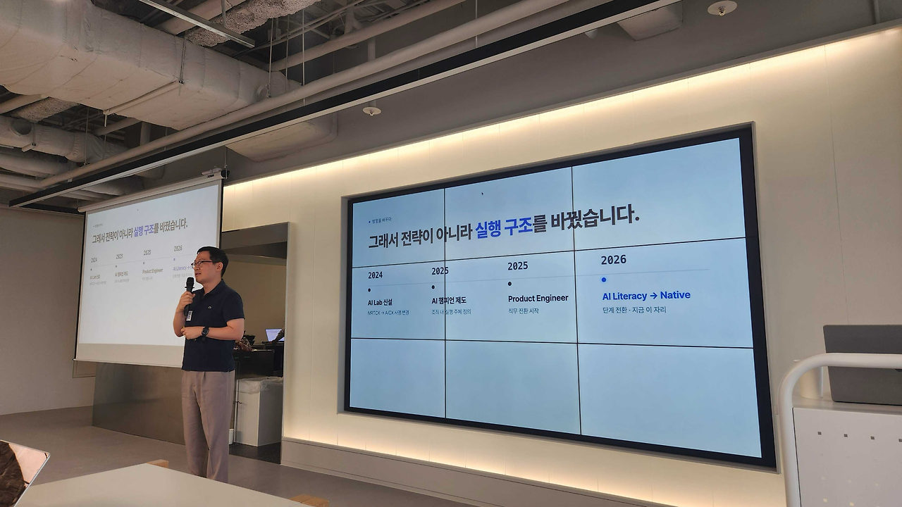 KakaoTalk_Photo_2026-04-25-15-56-45 017.png