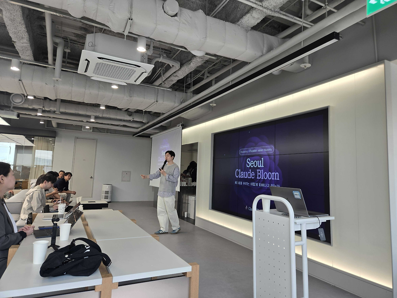 KakaoTalk_Photo_2026-04-25-15-56-47 020.png