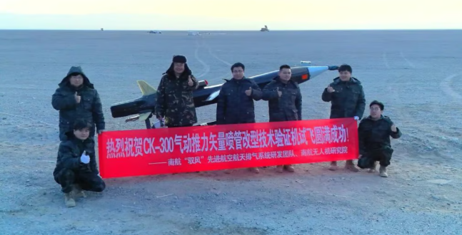 스크린샷 2026-02-09 053622.png