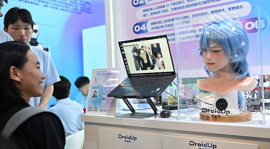 스크린샷 2026-02-11 123803.png